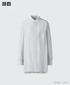 【新品】S レディース ユニクロユー オーバーサイズシャツ UNIQLO U
