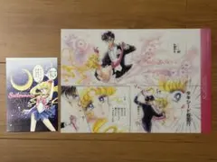 2026年最新】セーラームーンカフェ ランチョンマットの人気アイテム