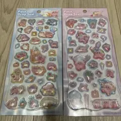 カービィ　プチドロ　プチドロップシール　2点セット