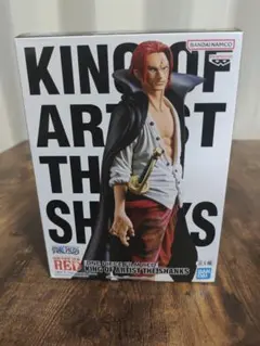 2026年最新】シャンクス king of artistの人気アイテム - メルカリ