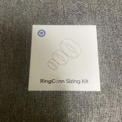 RingConn Sizing Kit