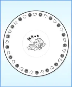寧々丸生誕祭2024 グッズ ねね丼 深層組 寧々丸生誕祭2024 グッズ ねね丼 深層組 - メルカリ