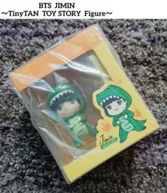 ✤新品未開封✤ BTS TinyTAN トイストーリー フィギュア ジミン