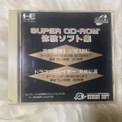 【美品】THE JAM ザ・ジャム SINGLES ボックス2種 まとめ売り 美品】THE JAM ザ・ジャム SINGLES ボックス2種 まとめ売り - メルカリ