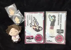 ハイキュー　稲荷崎高校　角名倫太郎　宮治　グッズセット