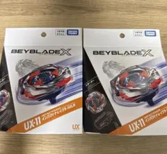 インパクトドレイク9-60LR ドランストライク4-50FF 新品未開封品