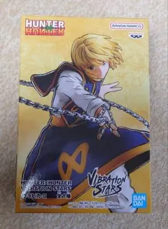 2026年最新】VIBRATION STARS クラピカⅡの人気アイテム - メルカリ