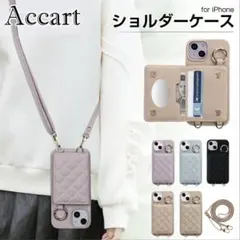 Accart スマホケース ブラック iPhone15用