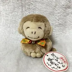 【8点セット★タグ付き】いやし隊　バケーション　ぬいぐるみ　ナオズスタッフ 2026年最新】ナオズスタッフの人気アイテム - メルカリ