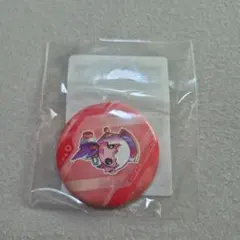 Item thumbnail for item 983b0e88-f1e6-4089-8b47-fc4084891721