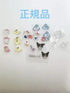 正規品　サンリオ　ボンボンドロップシール　お裾分け