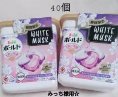 Item thumbnail for item a47d52f7-2dc2-4899-b512-21848350aed6