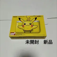 3dsll ポケモン　ポケットモンスター　ピカチュウ　イエロー　未開封