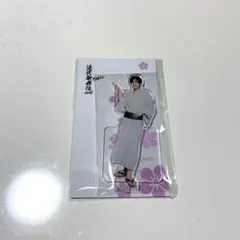 SnowMan 目黒蓮 アクリルスタンド