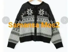 Samansa Mos2　マシンウォッシャブル】雪柄ジャカード前後2WAYニット