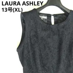 LAURA ASHLEY ローラアシュレイ　ノースリーブワンピースのサムネイル