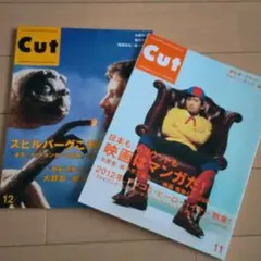 Item thumbnail for item 9174eea8-52d6-427f-8ab3-8d31758f3720