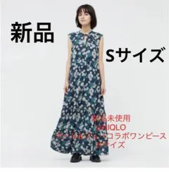 ポール&ジョー ティアードワンピース（ノースリーブ）