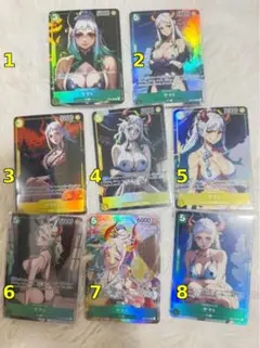 ワンピース ヤマト　セクシーカード　⑧カード