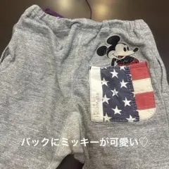 デニムアンドダンガリー✖️ミッキーマウス スウェットパンツ グレー130 ※訳あり