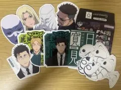 呪術廻戦　死滅回游〜壱〜 一番くじ　ステッカー