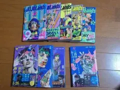 新品 初版】ジョジョランズ 1巻 帯付き シュリンク付き JOJO Lands