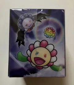 Item thumbnail for item ebf5e0c9-dab7-4c79-b9c5-d917cb371f2e