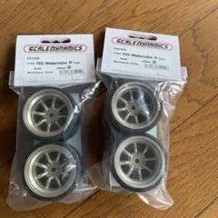 SCALE DYNAMICS RS-Watanabe R Type