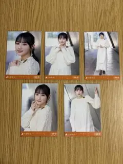 乃木坂46 生写真 川﨑桜 ネーブルオレンジ 5種コンプ