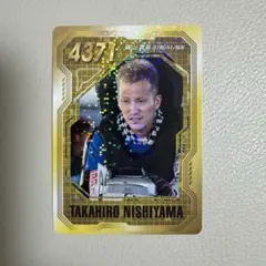 Item thumbnail for item e4a07db7-840c-4a27-8e26-3ee7bd63c258