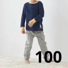 ベルメゾン GITA パジャマ 100 男の子