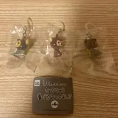 リラックマ　きょうりゅう着ぐるみフィギュア　3個セット