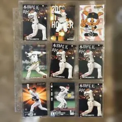 2026年最新】プロ野球チップスカード まとめ売りの人気アイテム - メルカリ