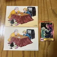 SAKAMOTO DAYS アニメイト TSUTAYA イラストカード SCF