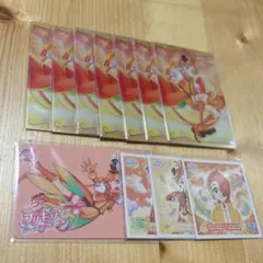 ひろがるスカイ！プリキュア　キュアウィング　まとめ売り　ウエハース