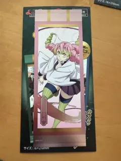 mamu様 リクエスト 2点 まとめ商品