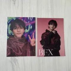 レア❤︎ 中島颯太 BOT おみくじ 大吉 千社札 ARIA ネーム レア❤︎ 中島颯太 BOT おみくじ 大吉 千社札 ARIA ネーム