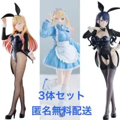 2026年最新】GLITTER&GLAMOURS 喜多川海夢 十六夜ありさver.の人気