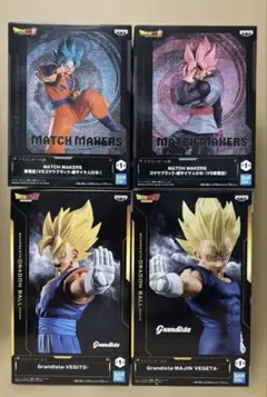 Grandista、MATCH MAKERS、ベジット、魔人ベジータ、ロゼ
