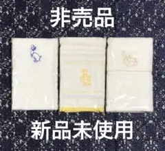 【非売品】ピーターラビット フェイスタオル 3枚セット 刺繍