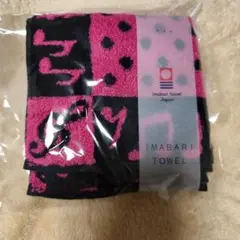 Item thumbnail for item 846a569b-aed1-4061-8655-5ec1e03a4f2c