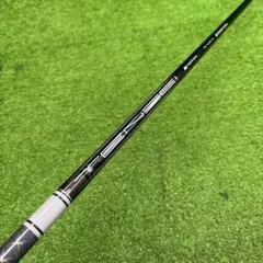 Gsh-1259 TENSEI シャフト単品 flexS AVseries75 - メルカリ