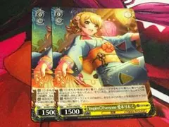 D4DJ グルミク S97 Inspire◎Everyone 愛本りんく