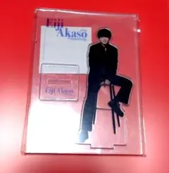 トライストーン大運動会 赤楚衛二 マフラータオル アクリルスタンド 完売品 トライストーン大運動会 赤楚衛二 マフラータオル アクリルスタンド 完売品