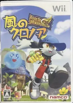 風のクロノア door to phantomile