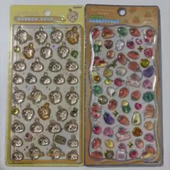 なぽりん様 リクエスト 3点 まとめ商品