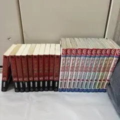 ふしぎ遊戯玄武開伝全巻セット&白虎仙記四巻まで - メルカリ