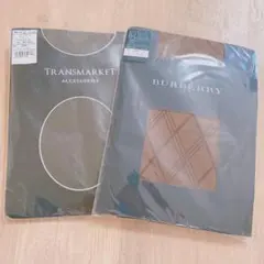 まとめ売り!!［新品・未開封］ ストッキング 2点セット