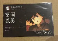 2025年最新】マチアソビ グルメハントの人気アイテム - メルカリ