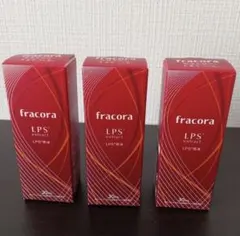fracora フラコラ 美容液 LPS extract 30ml LPS原液 - メルカリ